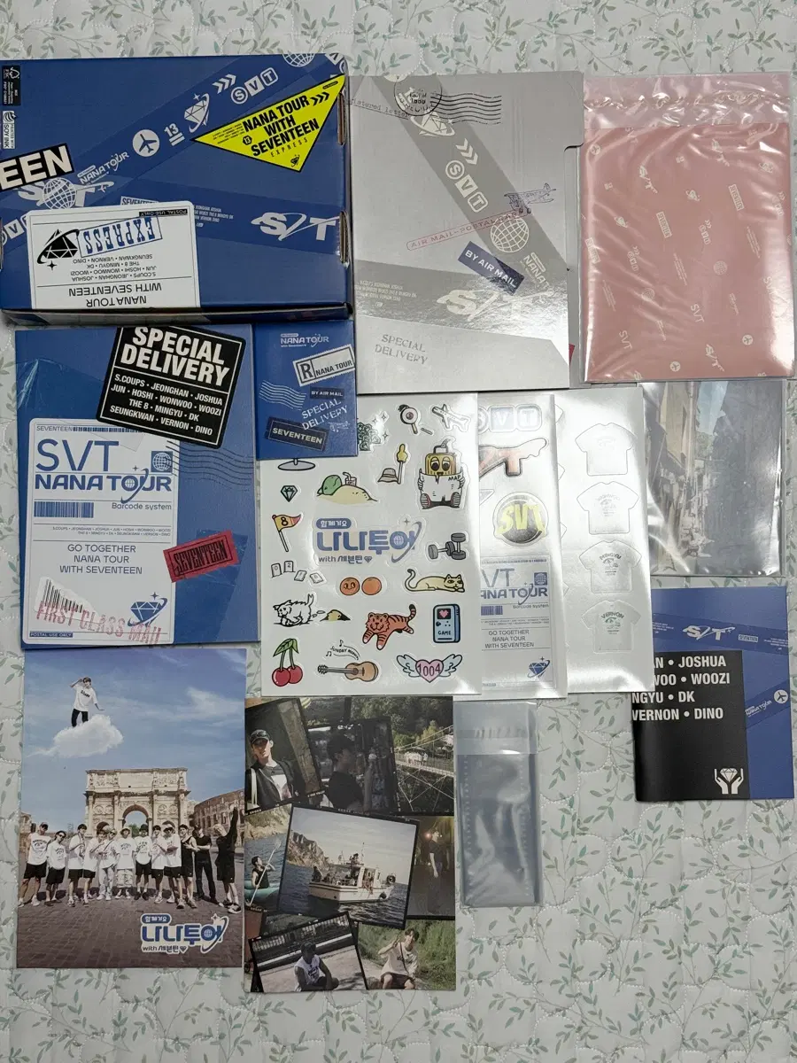 세븐틴