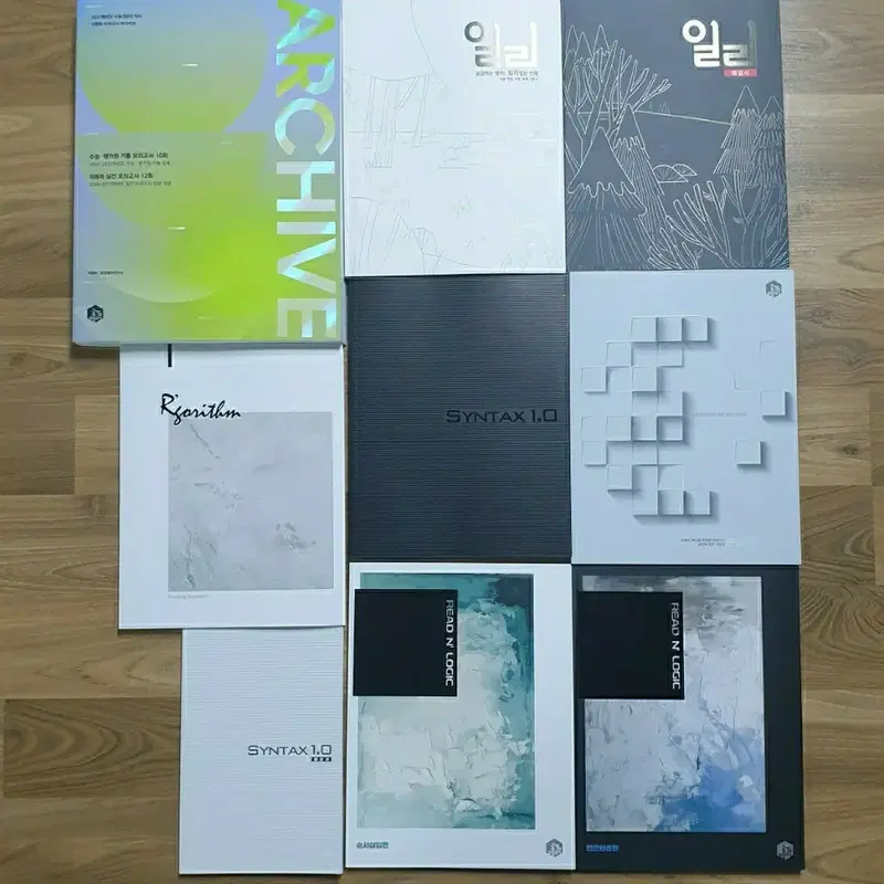 2027 이명학 풀커리 교재들 + 공감 어법 1.0 풀 세트로 팝니다!