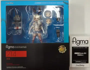 MAXFACTORY figma 함대 컬렉션 -칸코레- 시마카제 특전 포함 214