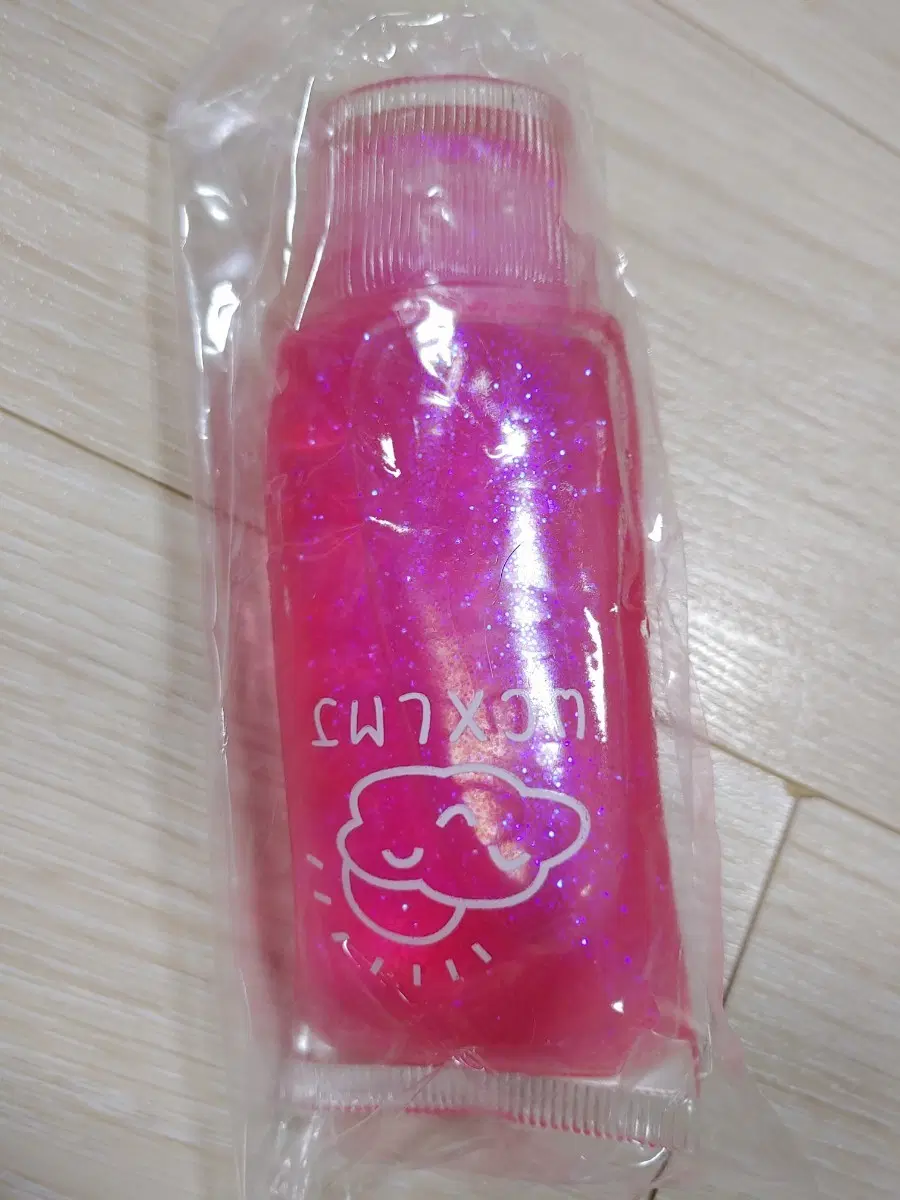 말랑이