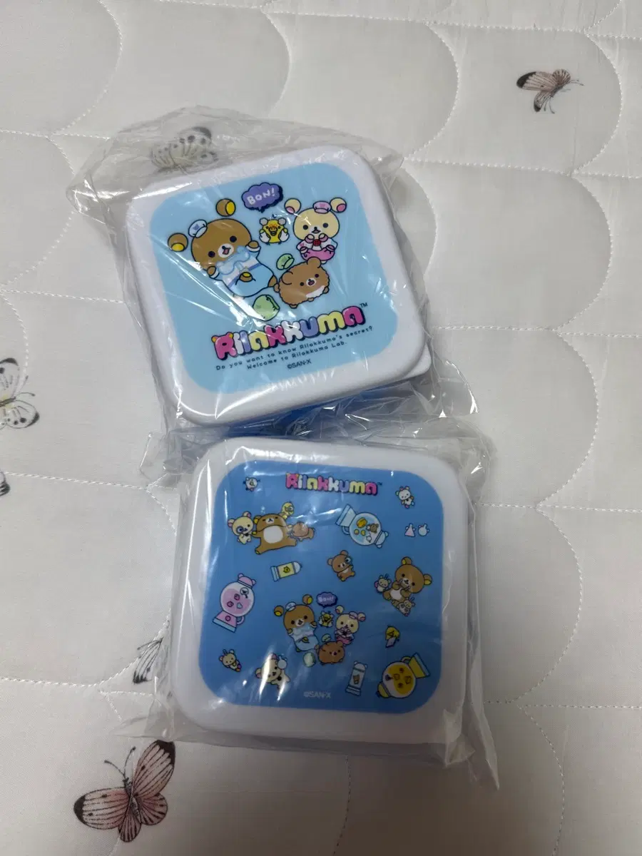 리락쿠마 실험실 쿠지 g상 소품함 컨테이너박스