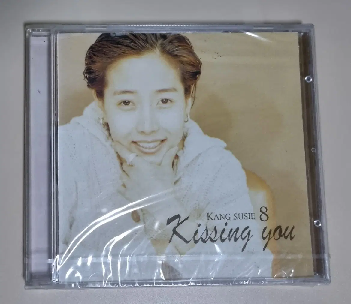 강수지 8집 (미개봉 CD)