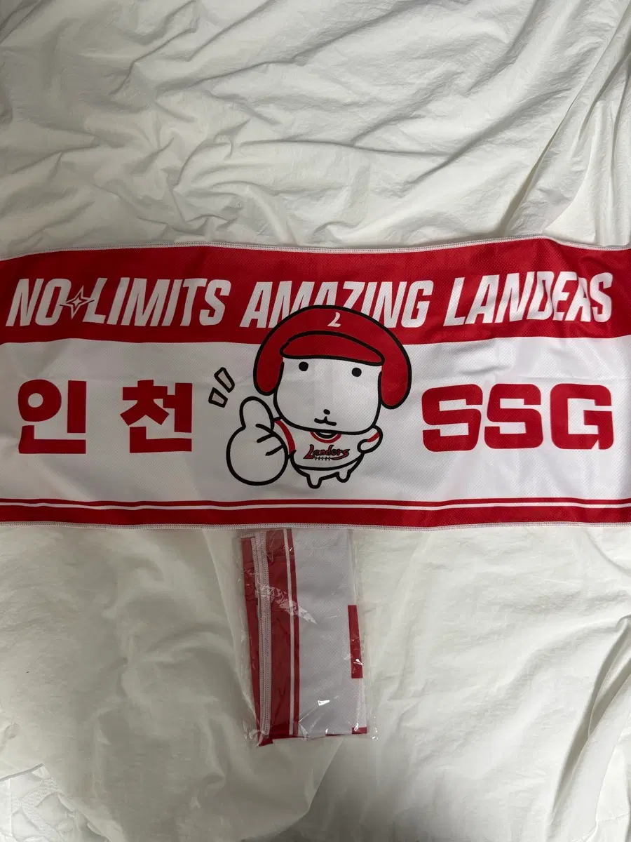 SSG 랜더스 가나디 쿨타월 수건