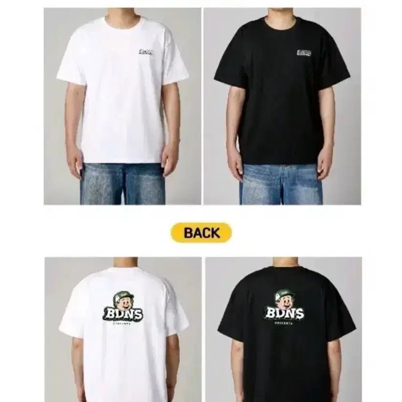 BDNS 삐더너스 반팔 티셔츠 블랙 M