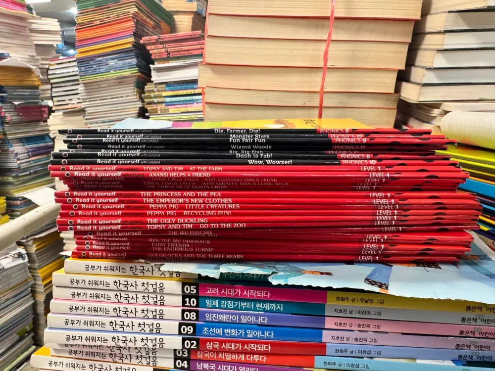 Read it Yourself Ladybird 27권 세트 어린이영어 중고책
