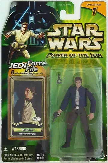 타미 SW 3.5 POWER OF JEDI HAN SOLO BESPIM CAPTURE