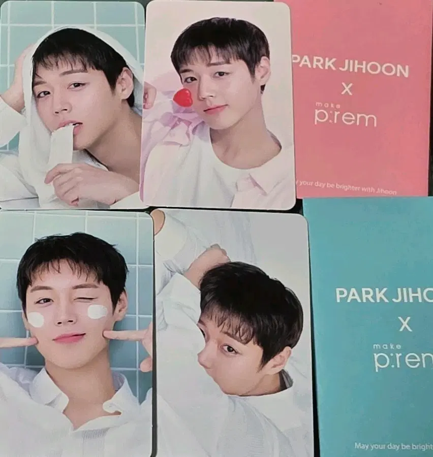 박지훈 메이크프렘 포카