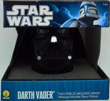 RUBIES TWO PIECE MOLDED MASK DARTH VEDER