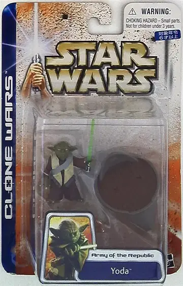SW 3.5 YODA includes HOVERCHAIR/LIGHTSABER