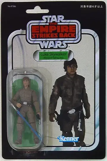 SW 3.5 LUKE SKYWALKER(BESPIN FATIGUES)
