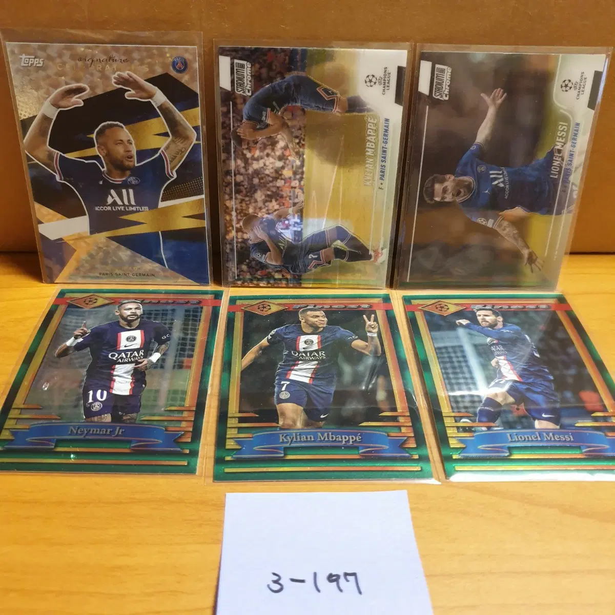 파리 생제르망 축구카드