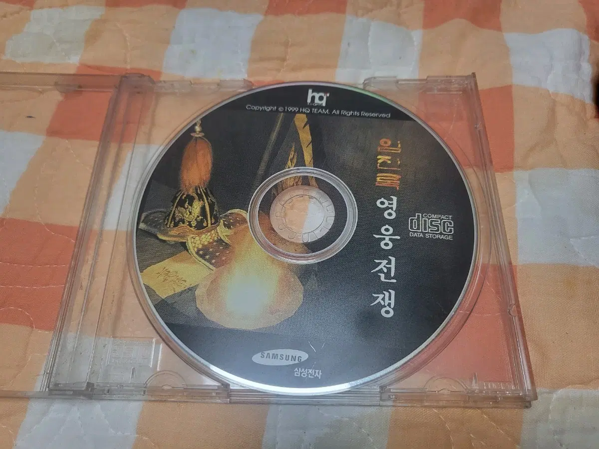 고전게임CD 임진록 영웅전쟁