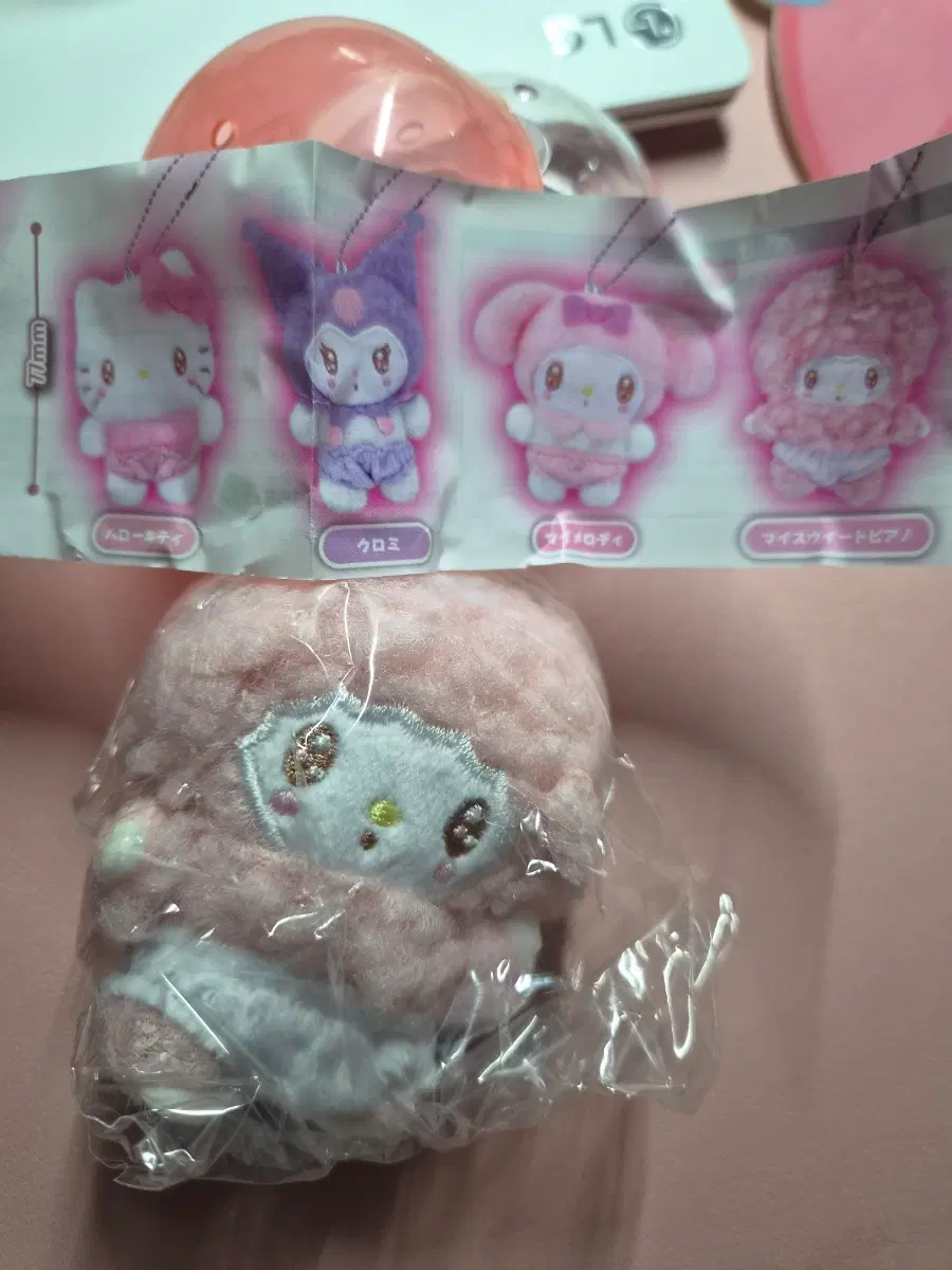 *새제품* 산리오 누이구루미 키링 피아노