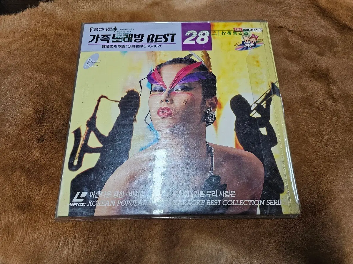 가족 노래방 BEST 28집 레이저디스크 무료배송