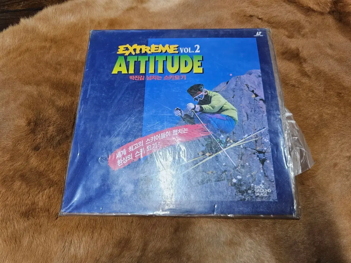 Extreme Attitude Vol.2 스키 비디오
