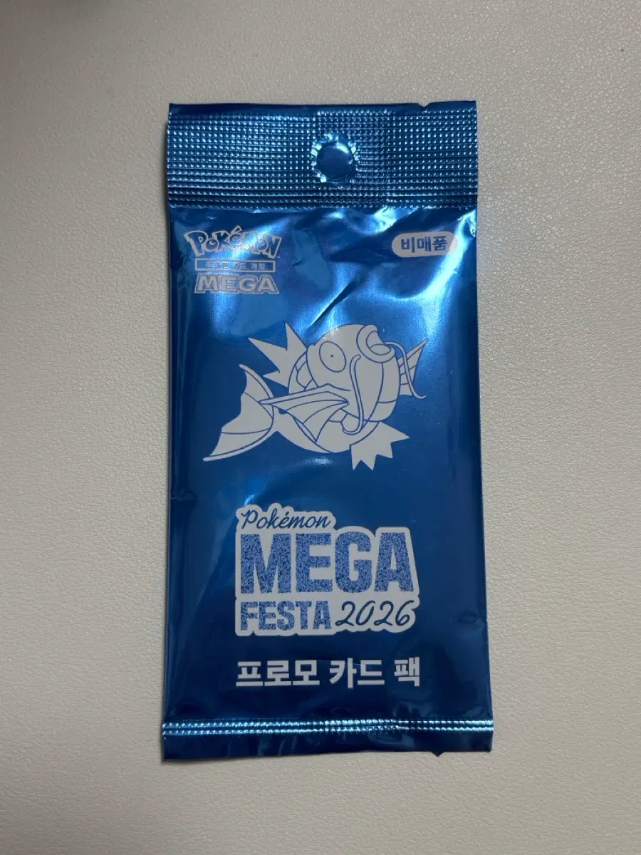 포켓몬 2026 메가페스타 잉어킹 프로모 팩(미개봉)
