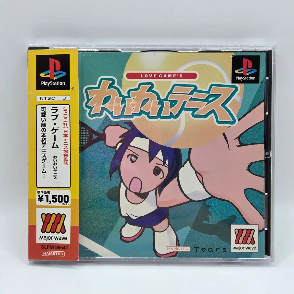 [일판] PS1 러브 게임 와글 와글 테니스 (1118)
