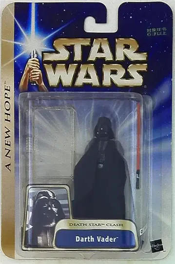 SW 3.5 DARTH VADER