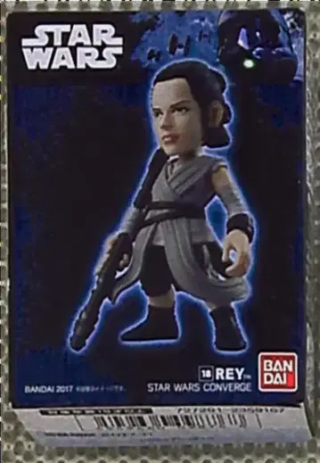 반다이 CONVERGE5 REY