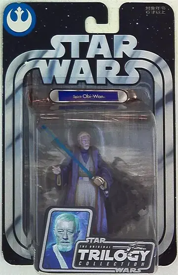 토미 다이렉트 THE ORIGINAL TRILOGY COLLECTION 스피릿 오비완 3.5인치