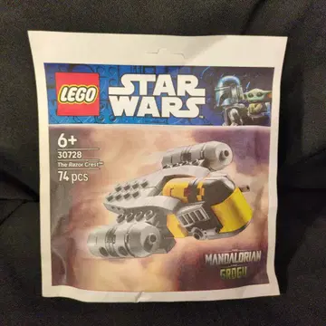 LEGO THE MANDALORIAN AND GROGU THE RAZOR CREST 30728