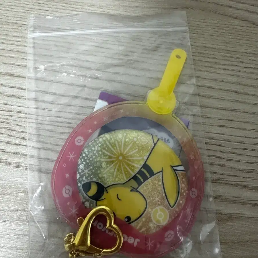 포켓몬 부산 팝업 전료 부채 키링 캣뱃지