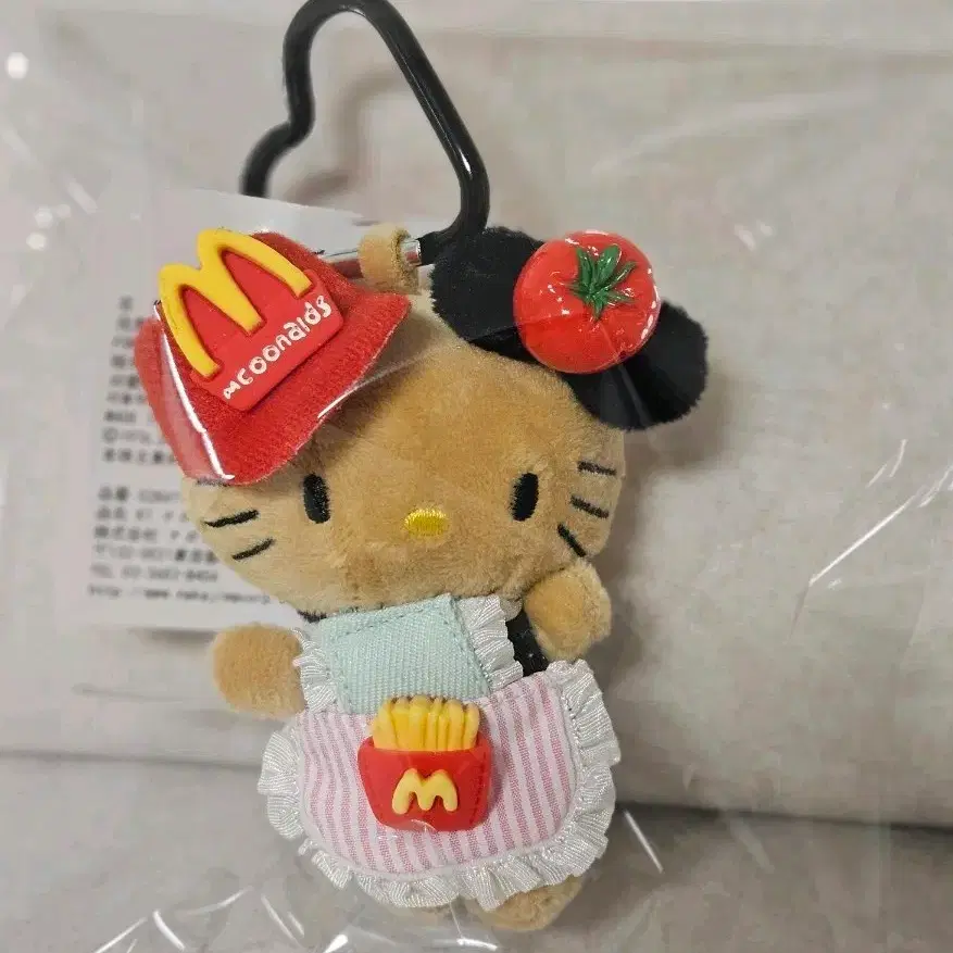 맥도날드키티인형키링