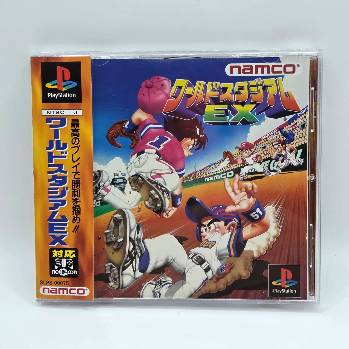 [일판] PS1 월드 스타디움 EX (1125)
