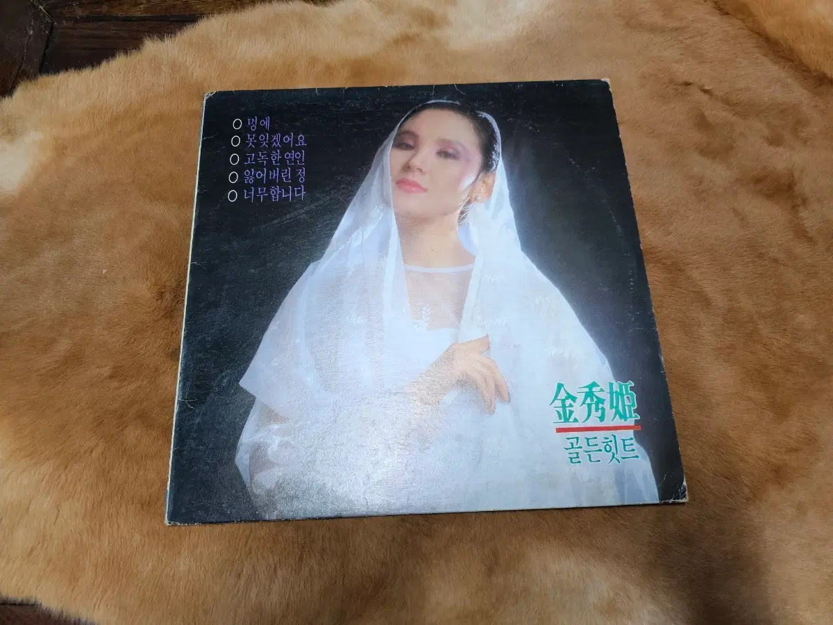 김수희 골든힛트 LP 무료배송