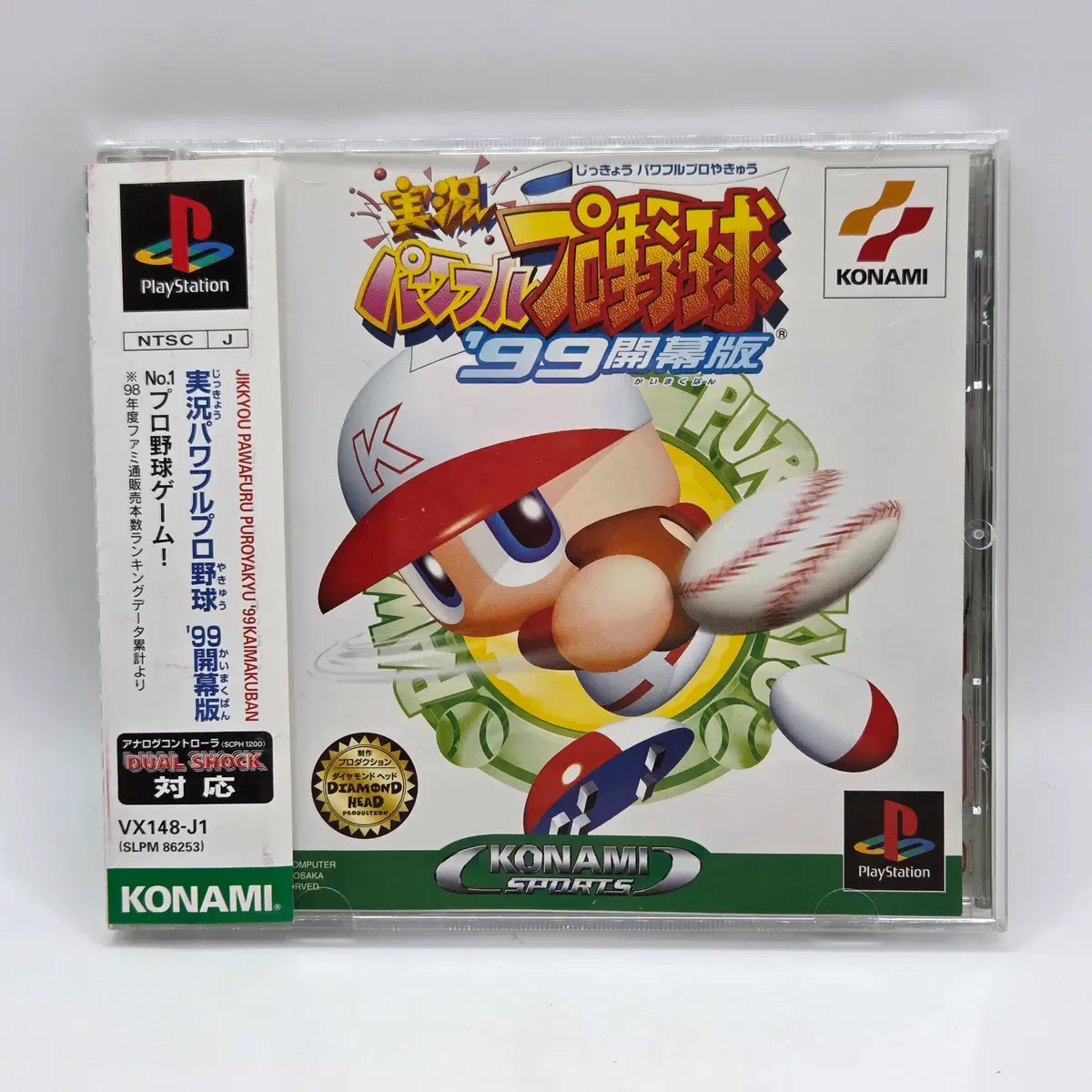 [일판] PS1 실황 파워풀 프로야구 99 개막판 (1129)