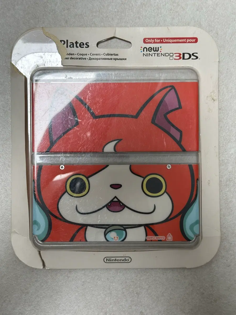 뉴작다수 New 3DS 지비냥 커버 플레이트 새상품