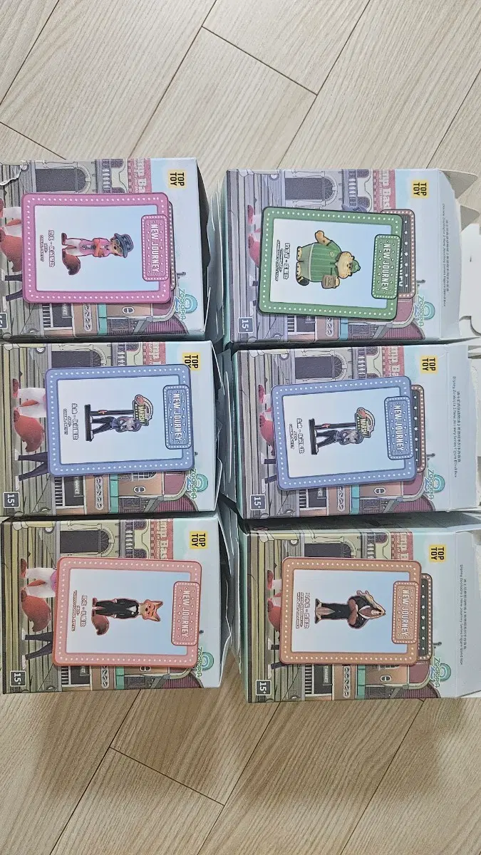 쥬토피아2 뉴저니 피규어