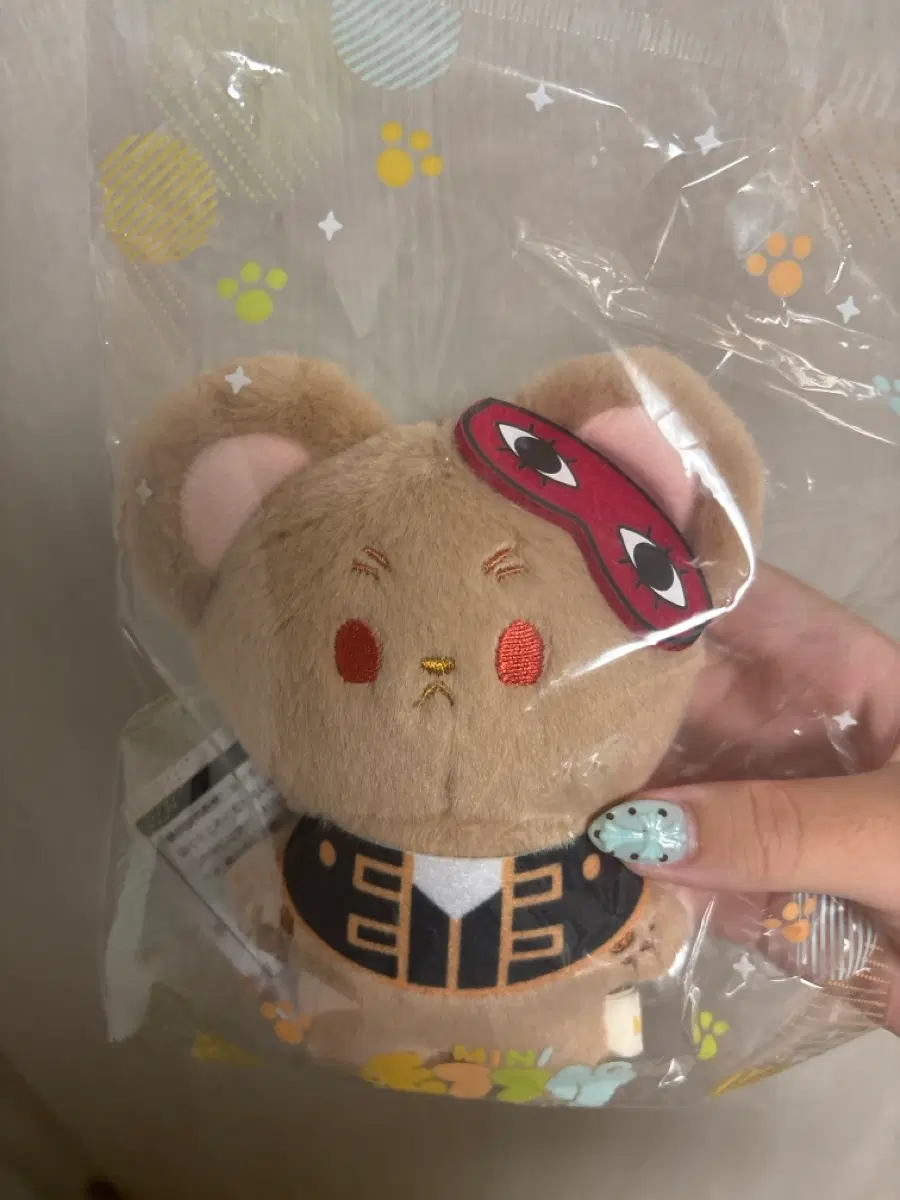 오키타 소고 모후후사