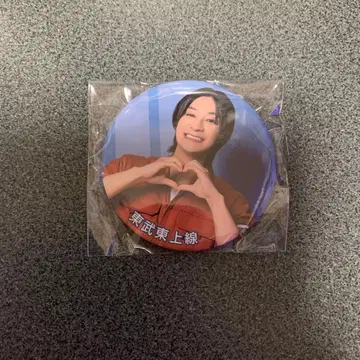 청춘 철도 철뮤 토부 토조선 가냐가냐