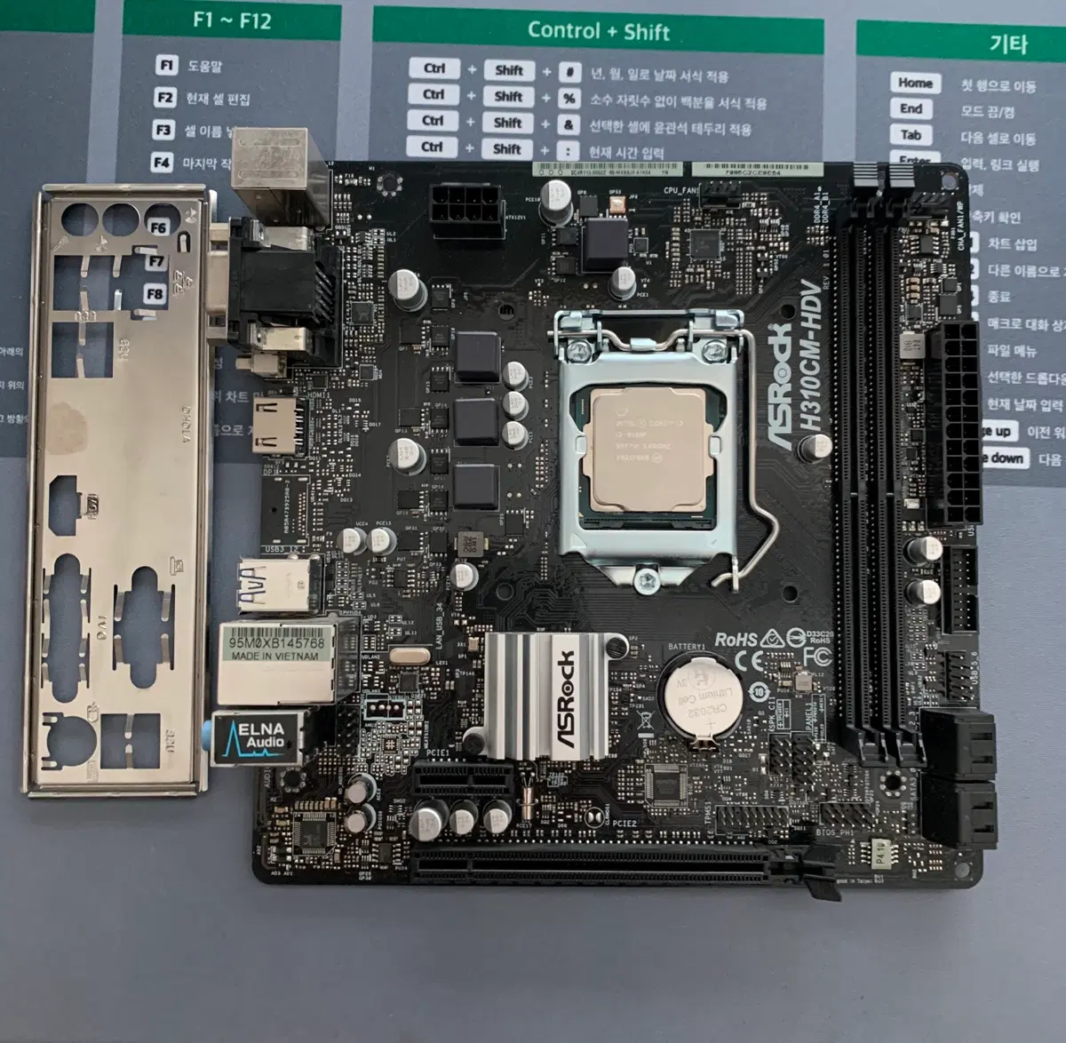 i5 9400F H310CM