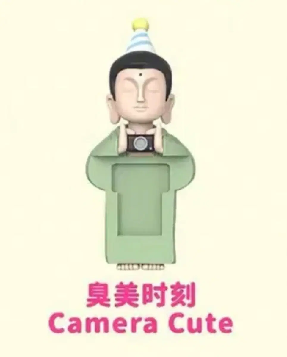 부처님 불교 부처 히퍼