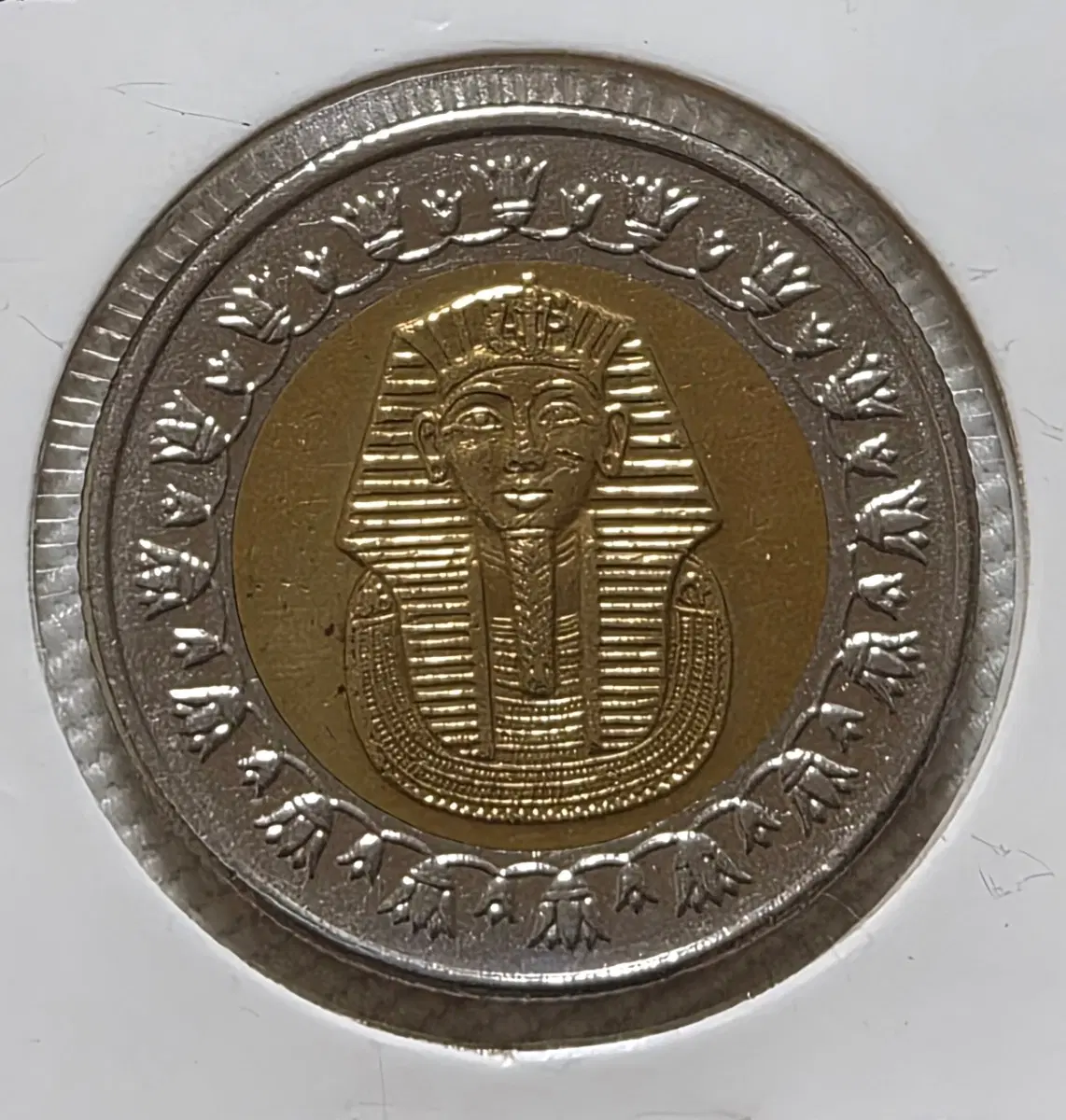 Bi-metallic 주화 3점. 일괄 판매.