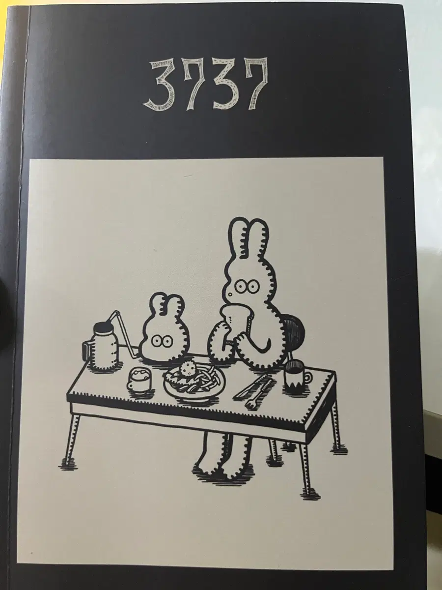 3737 만화책 밤비 작가 외전 소책자 1권 팝니다