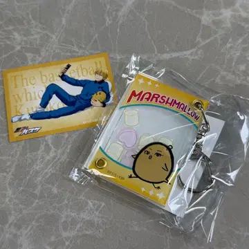 쿠로코의 농구 키세 료타 병아리 농구 아크릴 참