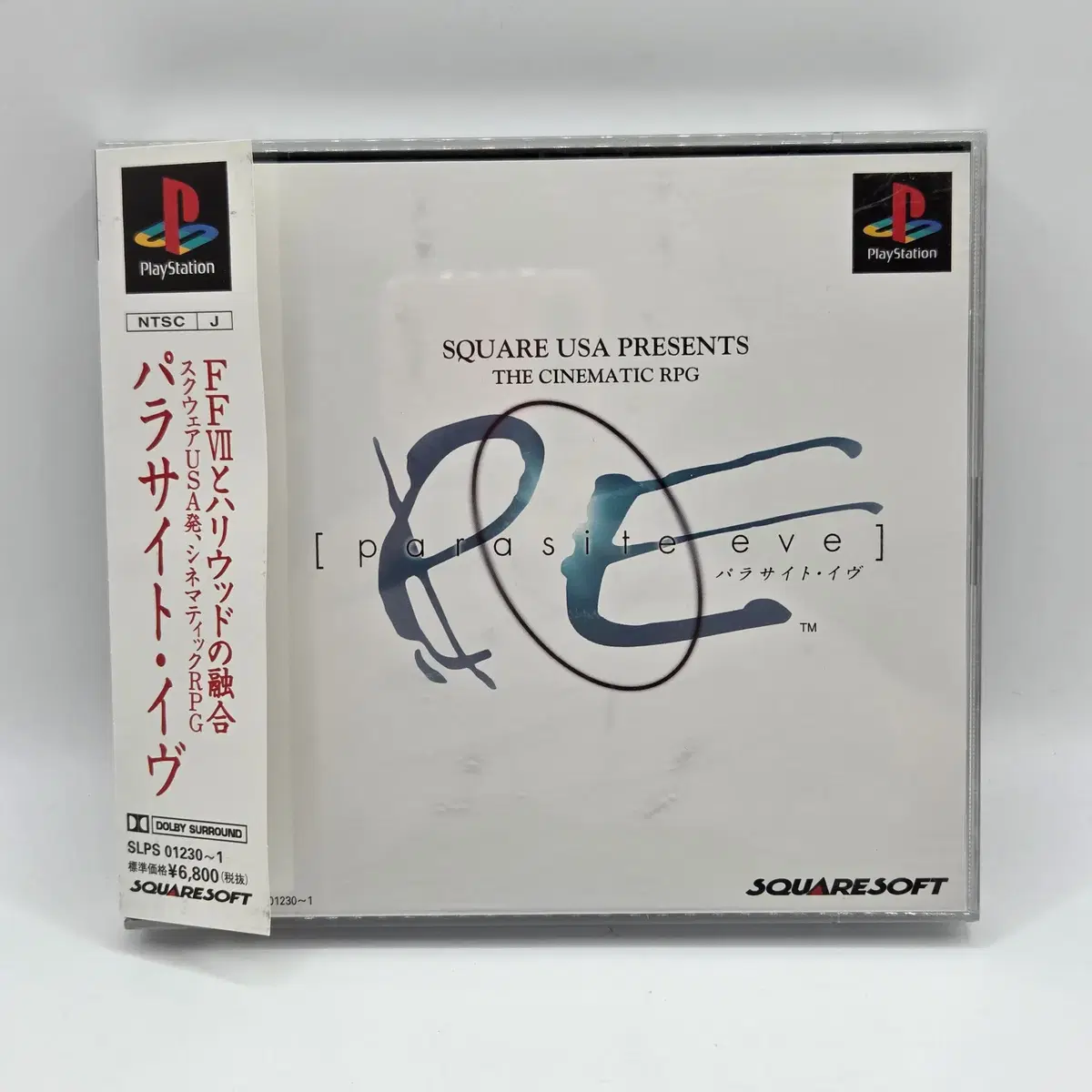 [일판] PS1 패러사이드 이브 (1158)