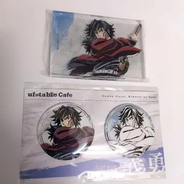 아크릴 블록 토미오카 기유 ufotable 카페 페어 캔뱃지 카페 복권