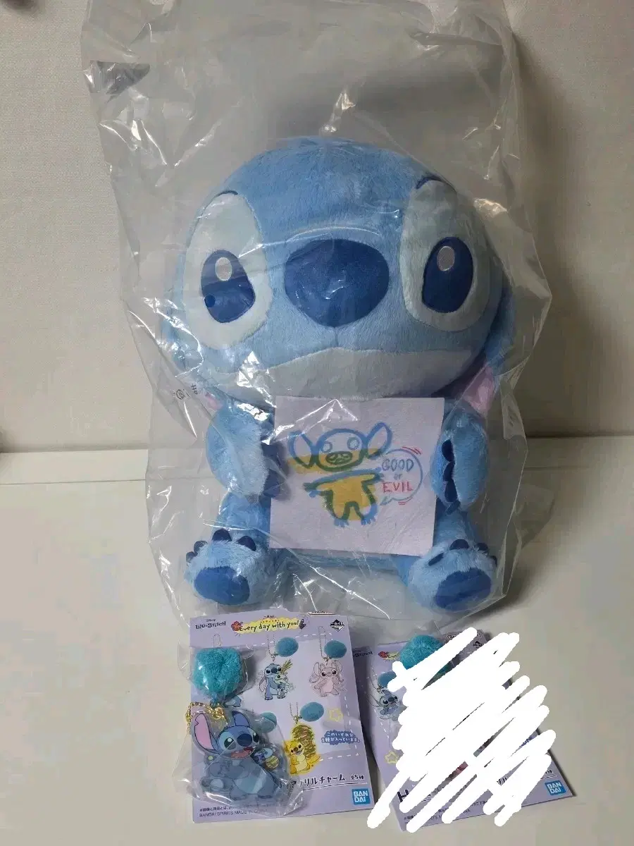 이치방쿠지 스티치 A상 1개 + H상 1개