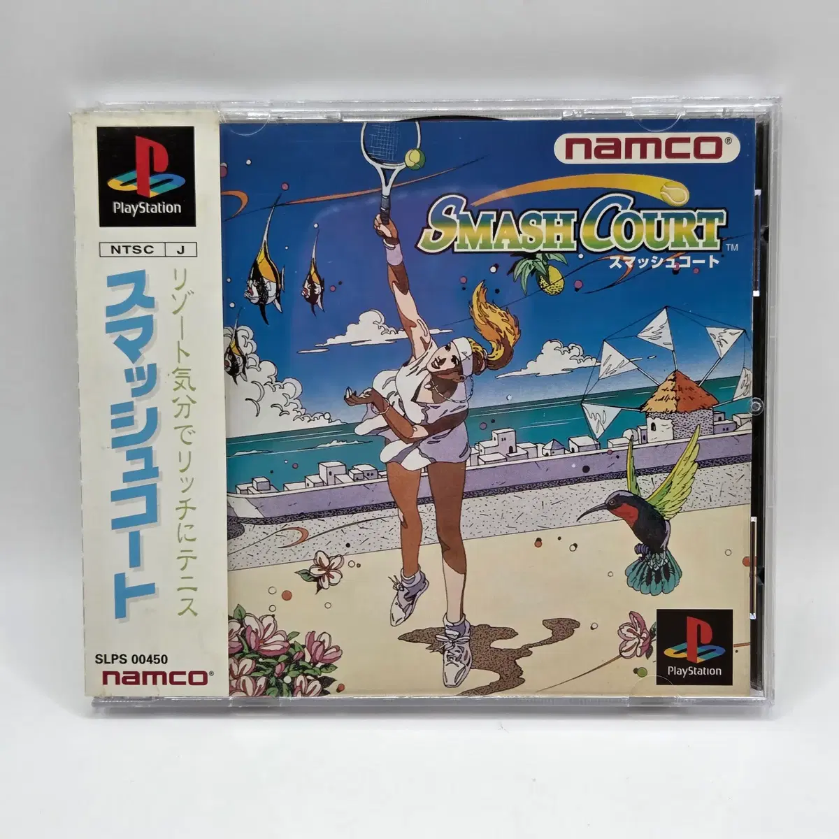 [일판] PS1 스매쉬 코트 (1164)