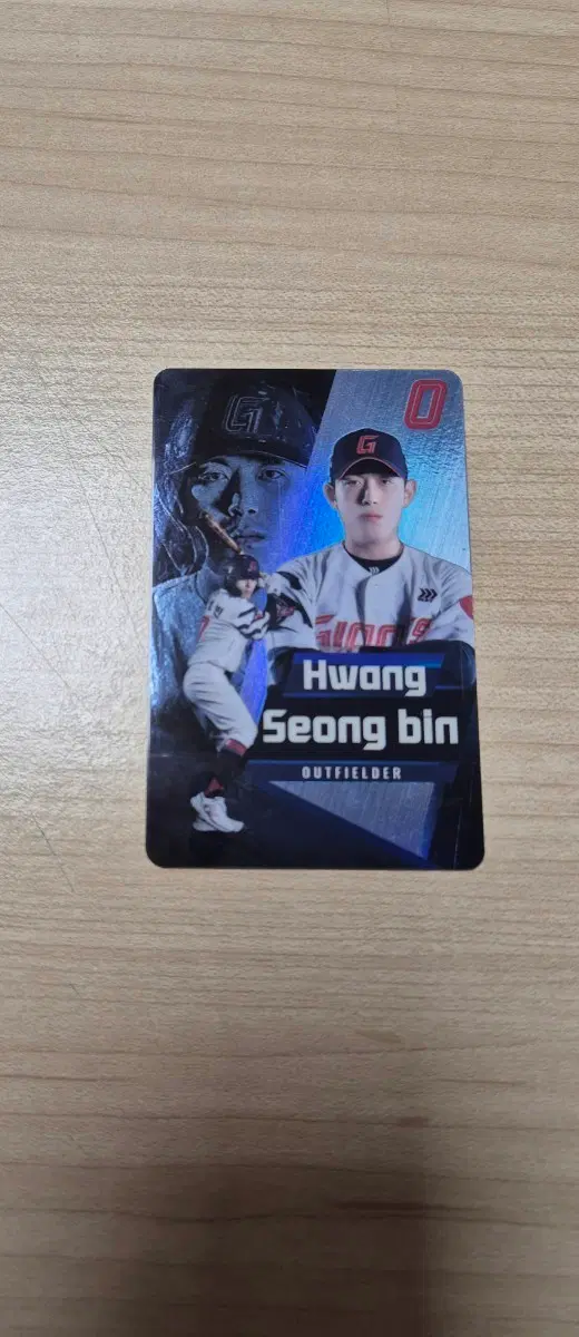 롯데자이언츠 황성빈 스페셜 포토카드