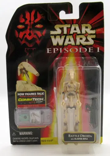 하스브로 재팬 COLLECTION 1 FREEZE FRAME PRINCESS LEIA ORGANA in EWOK CELEBRATION OUTFIT 3.5인치