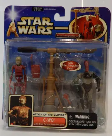 SW 3.5 C-3PO w/교체 가능한 부품