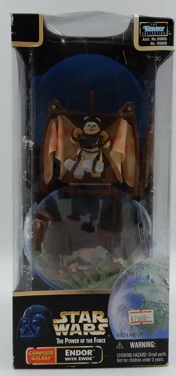 해즈브로 재팬 COMPLETE GALAXY ENDOR WITH EWOK 3.5인치