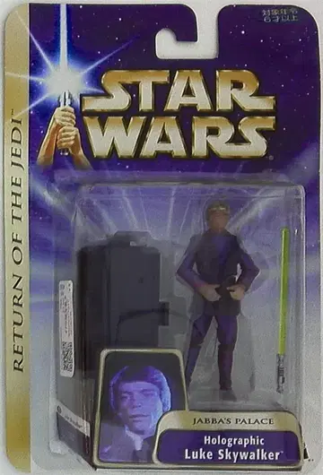 타미힐피거 다이렉트 '04 / #11 HOLOGRAPHIC LUKE SKYWALKER 3.5인치