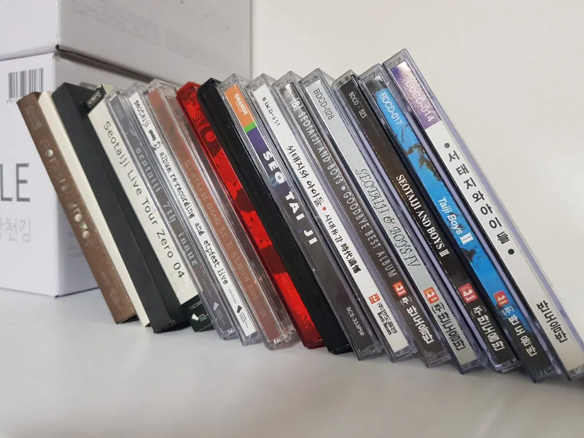 서태지 CD 일괄