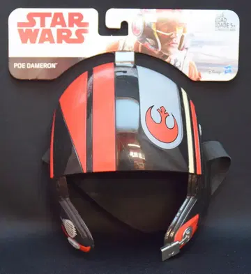타카라토미 MASK POE DAMERON